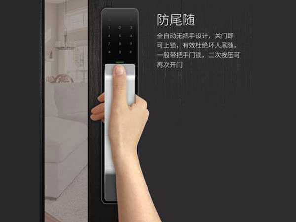 大丰24小时上门开锁公司